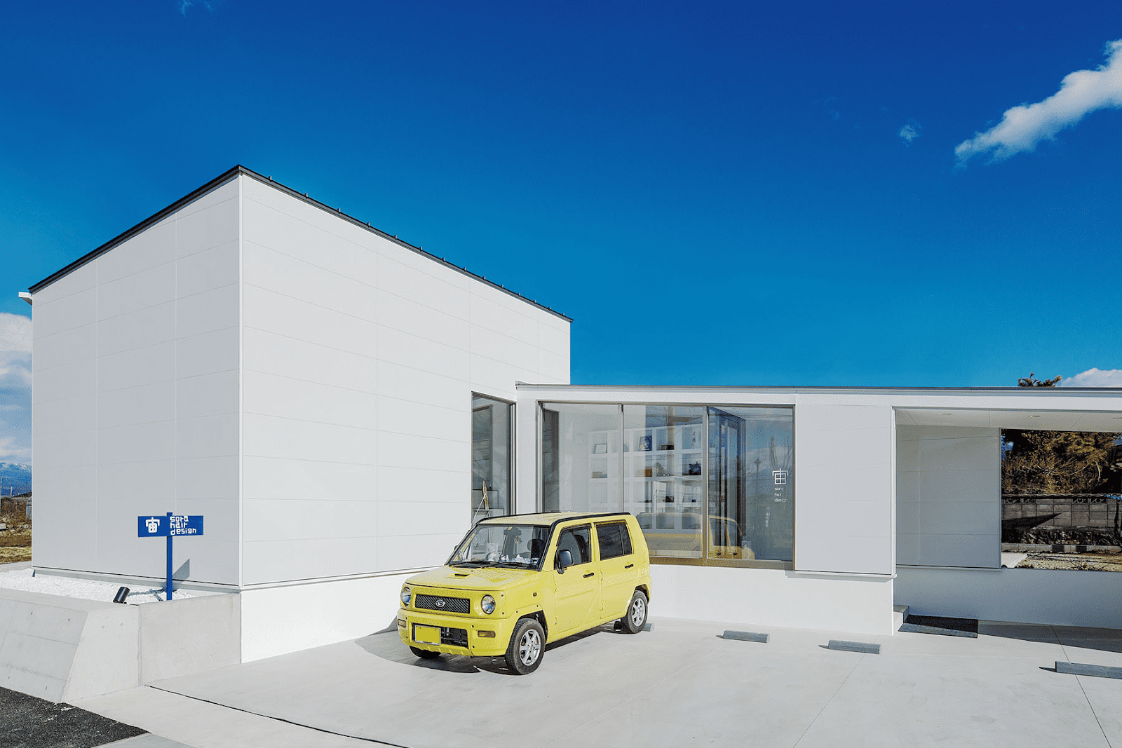 Nichiha-Miraia-Snow-Residential-Modern